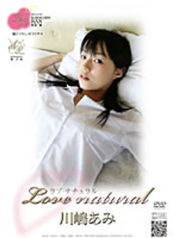 KIRI-005 jav