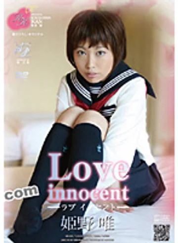 KIRI-008 jav