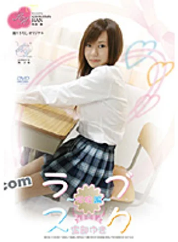 KIRI-012 jav