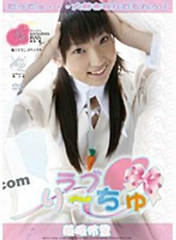KIRI-016 jav