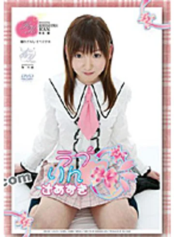 KIRI-018 jav