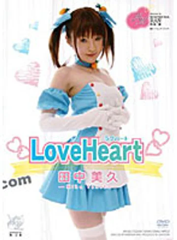 KIRI-022 jav