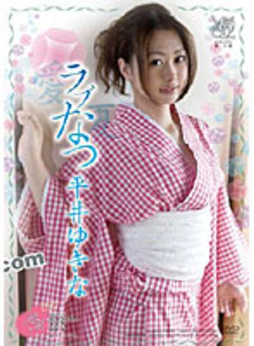 KIRI-029 jav