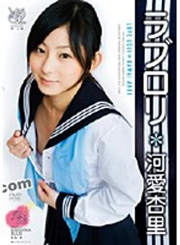 KIRI-035 jav