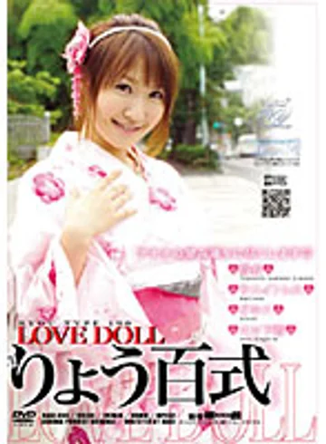 RAGI-006 jav