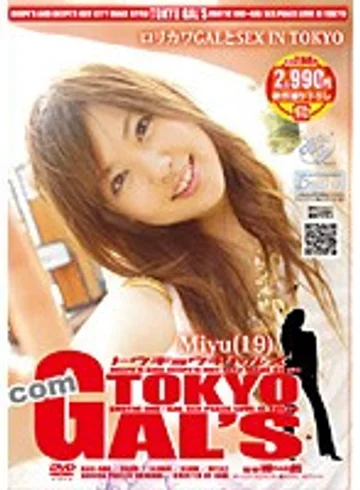 RAGI-008 jav