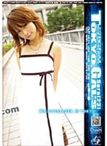 RAGI-019 jav