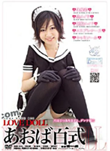 RAGI-035 jav