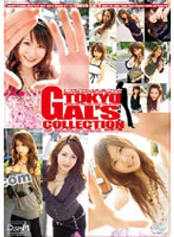 RAGI-036 jav