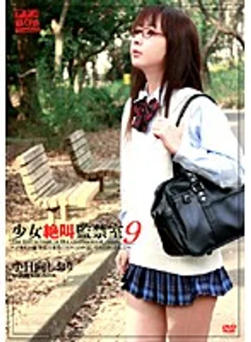 AKI-010 jav