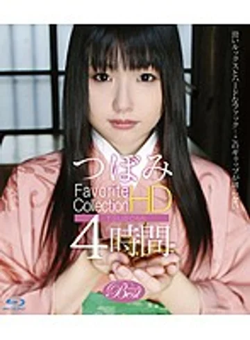 HIB-30 jav