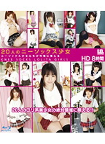 HIB-38 jav