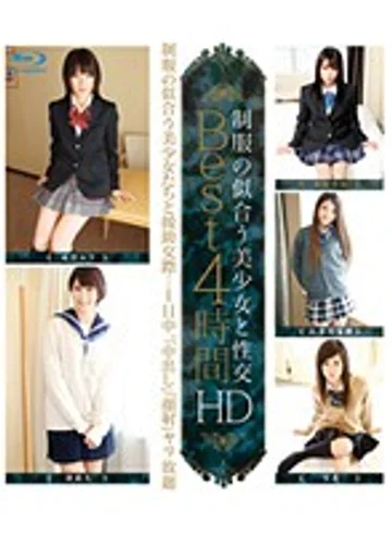 HIB-46 jav
