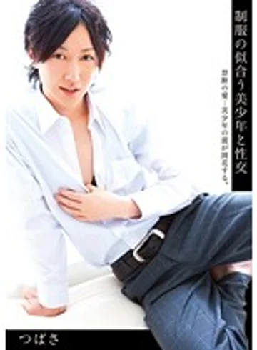 IBL-001 jav