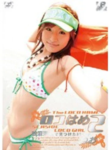 IBW-022 jav