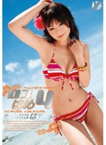 IBW-026 jav