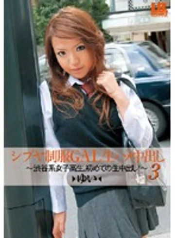 IBW-027 jav