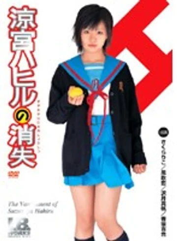 IBW-046 jav