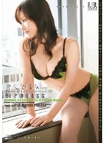 IBW-067 jav