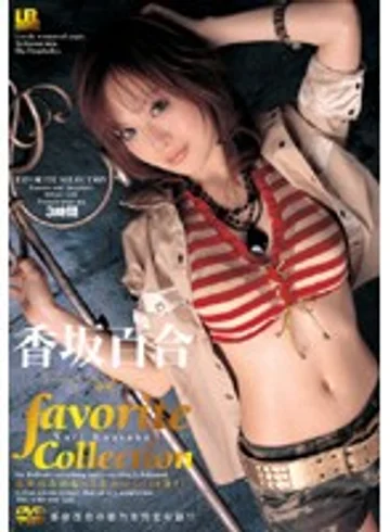 IBW-071 jav