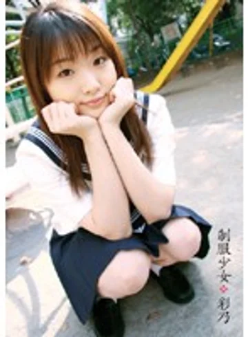 IBW-081 jav