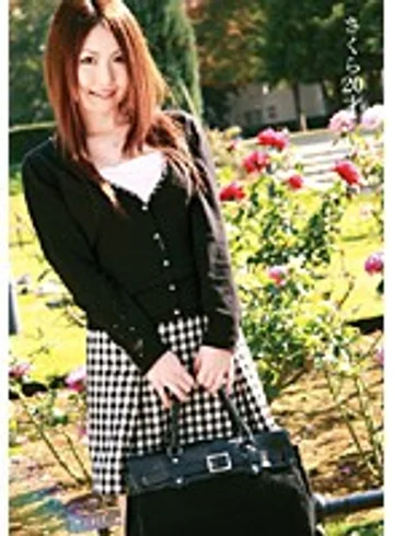 IBW-083 jav