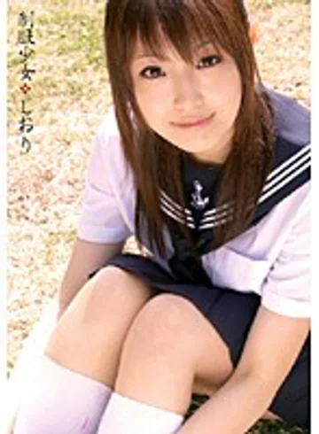 IBW-095 jav