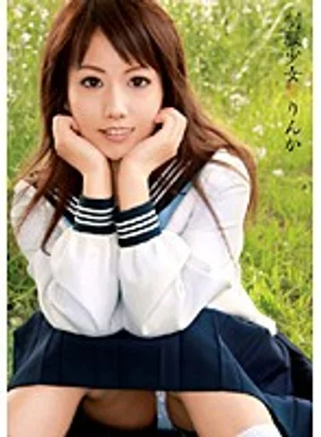 IBW-102 jav