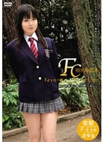 IBW-129 jav