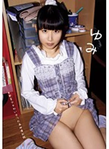 IBW-237 jav