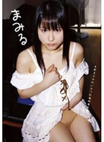 IBW-261 jav