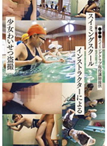 IBW-275 jav