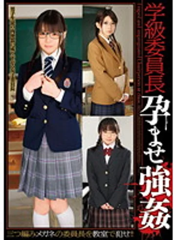 IBW-313 jav