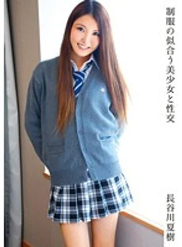 IBW-402Z jav