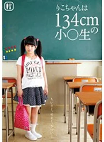 IBW-411Z jav