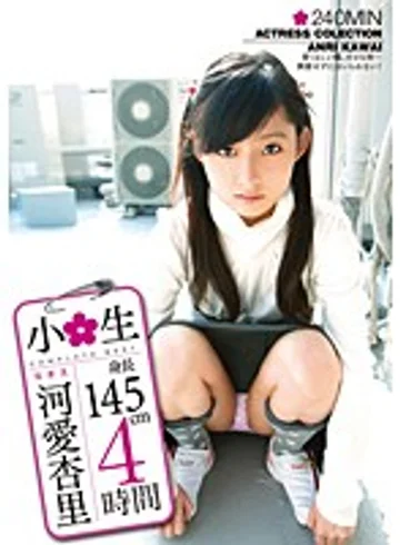 IBW-436Z jav