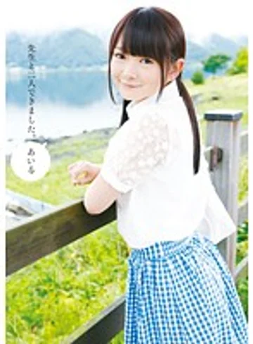 IBW-524Z jav