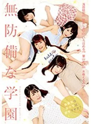 IBW-613Z jav