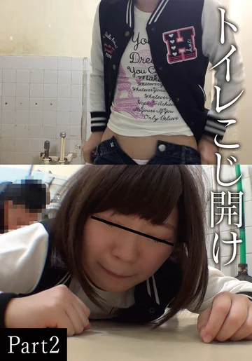 IBWX-598ZB jav