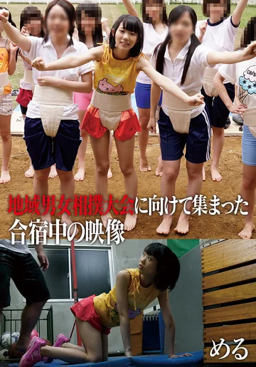 IBWX-634A jav