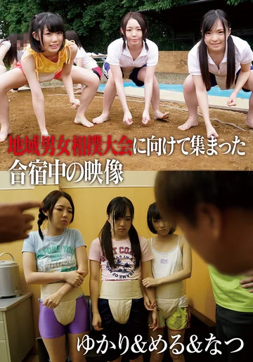 IBWX-634E jav