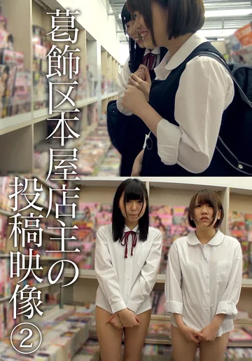 IBWX-660ZB jav