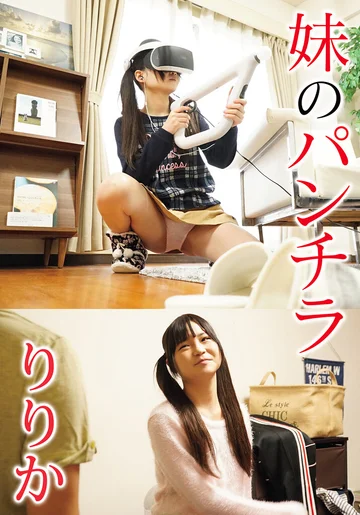 IBWX-665ZB jav