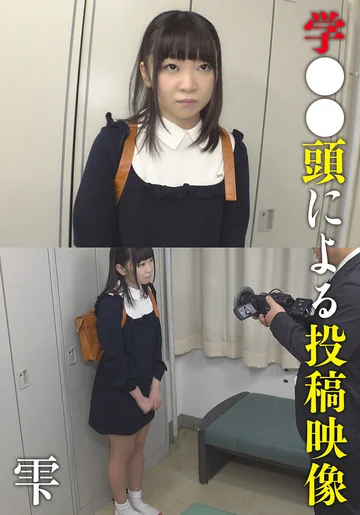 IBWX-729ZB jav