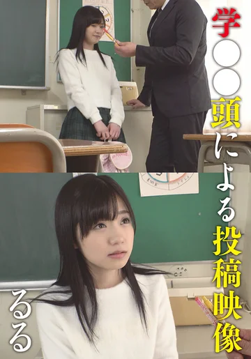 IBWX-729ZC jav