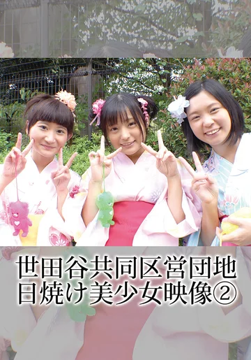 IBWX-762ZB jav