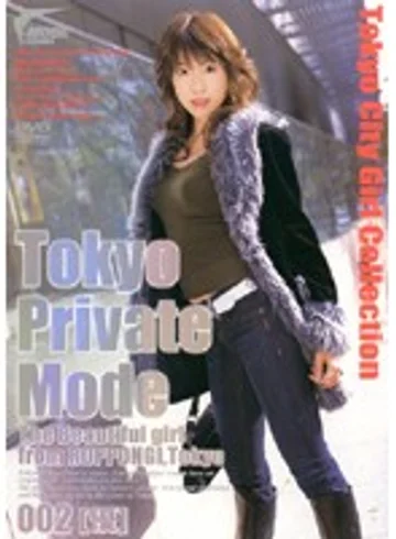 MOD-002 jav