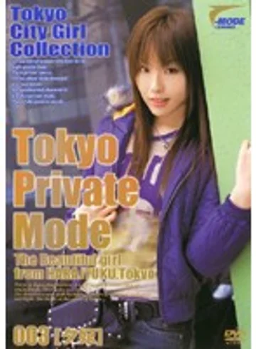 MOD-003 jav