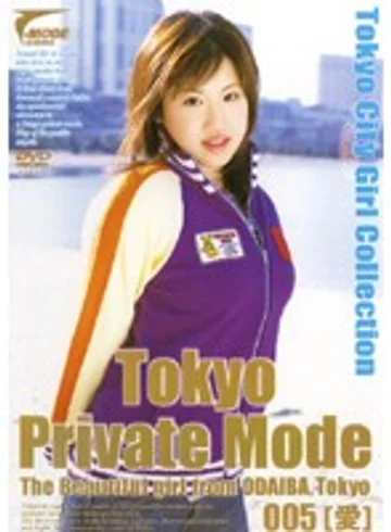 MOD-005 jav