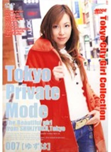 MOD-007 jav